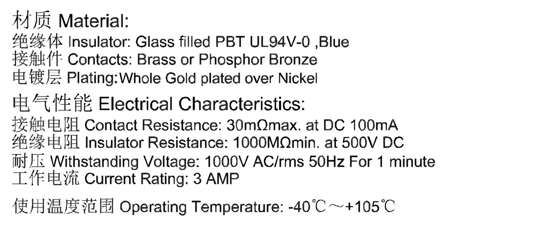 QC8004-DP-2.jpg